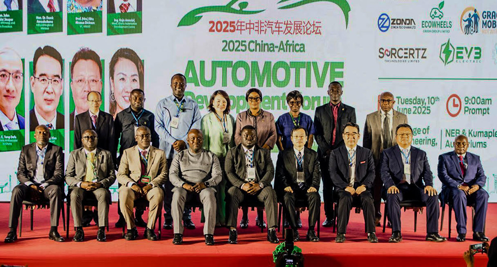 Vice Chancellor Prof. Benedict Mutua (Seated Right) in a group when he attended 2025 China-Africa Automotive Development Conference in Ghana.